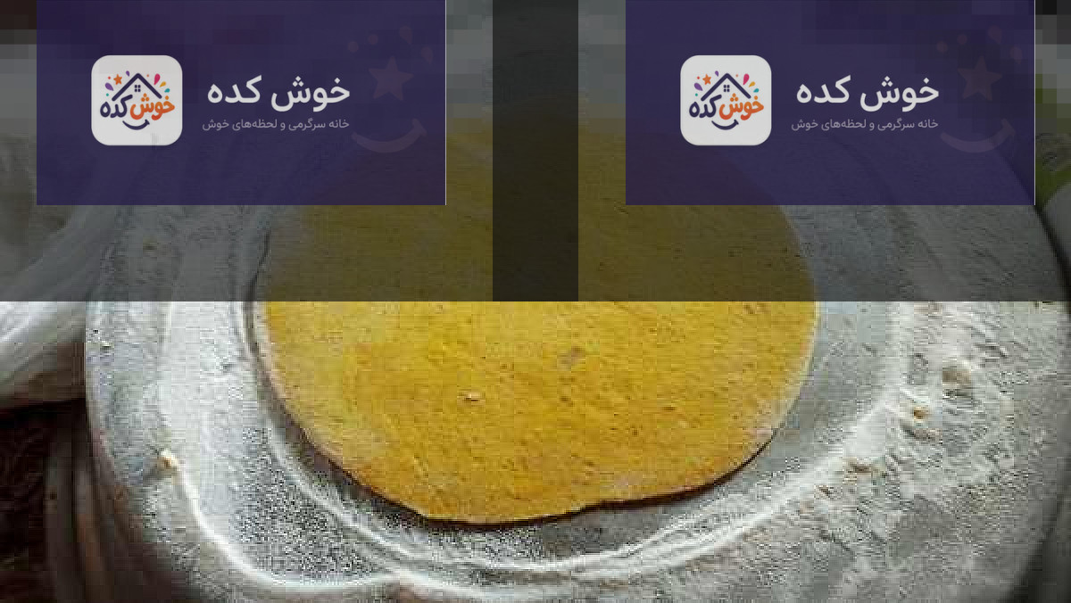نان کشتا , نان خلفه
