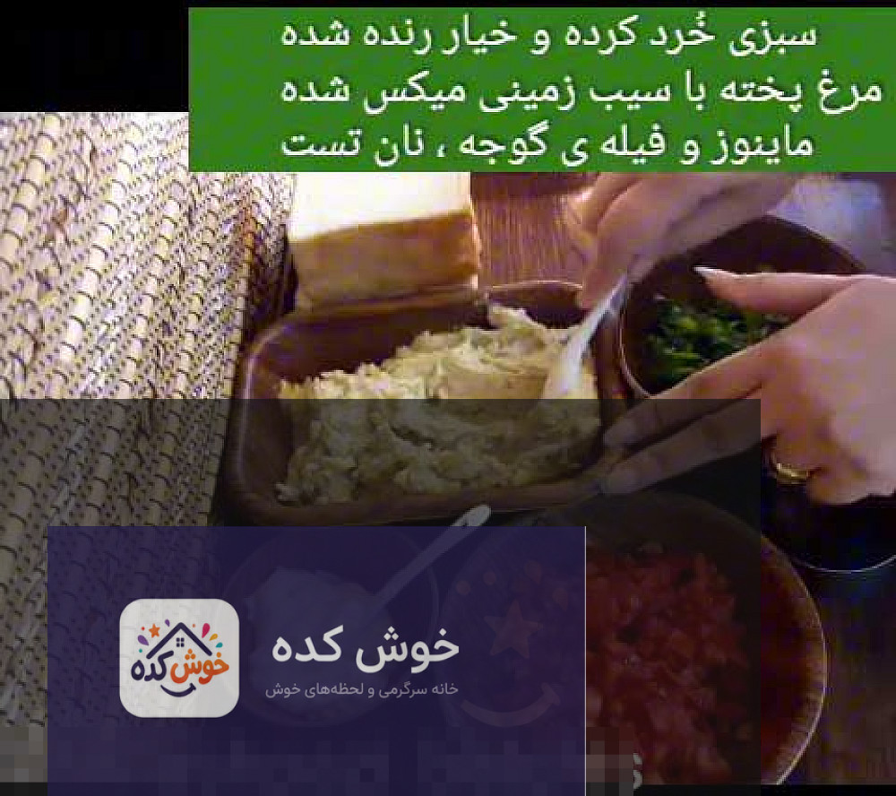 سینی فینگرفود هندوانه‌ای متنوع و آماده پذیرایی، شامل برش‌های میوه و پنیر با رنگ‌های قرمز و سبز