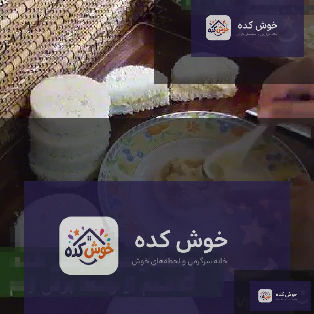 فینگرفود هندوانه ای