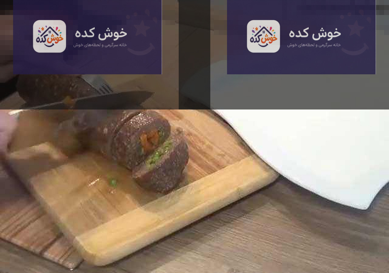 کوفته دالیان