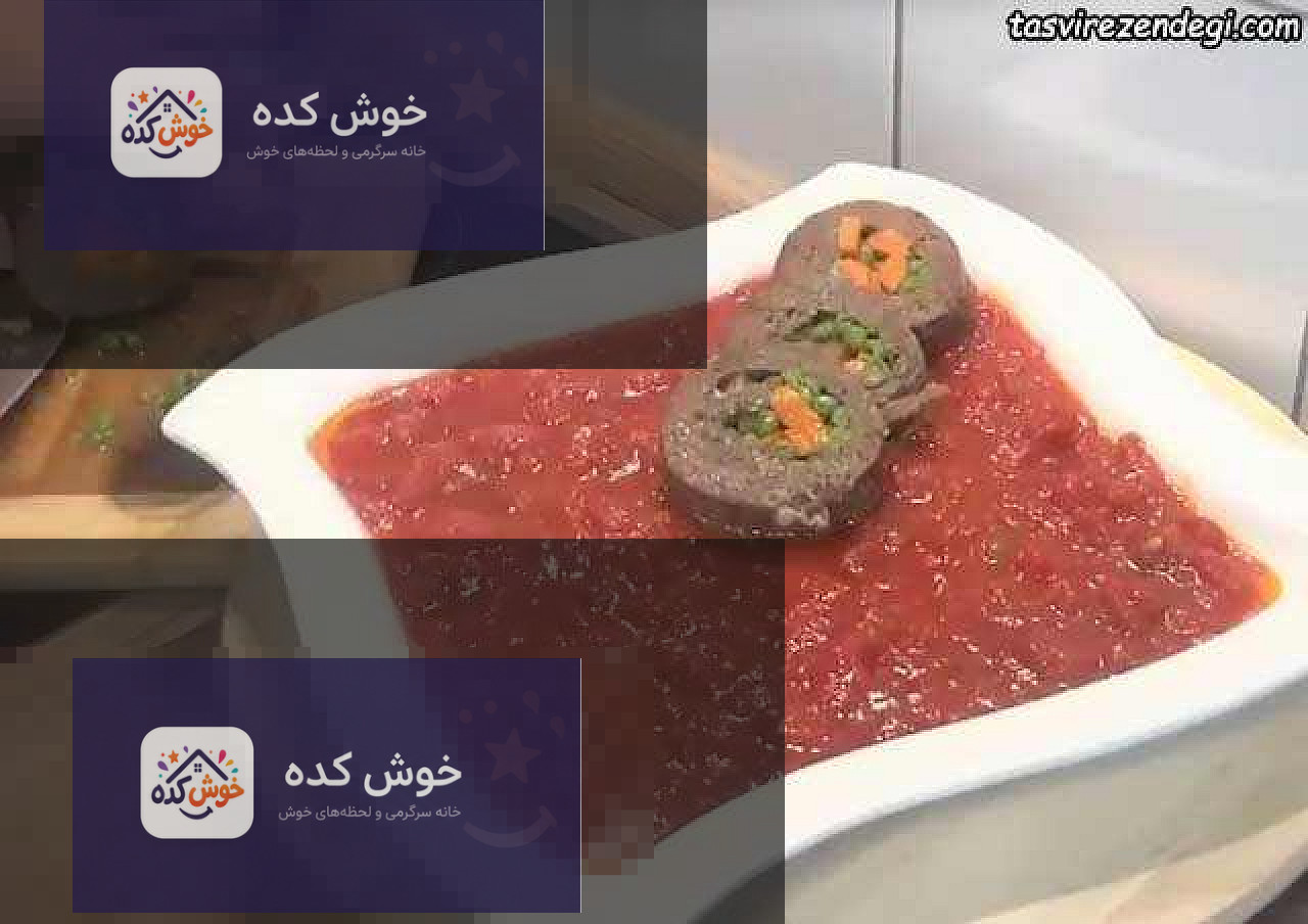 کوفته دالیان