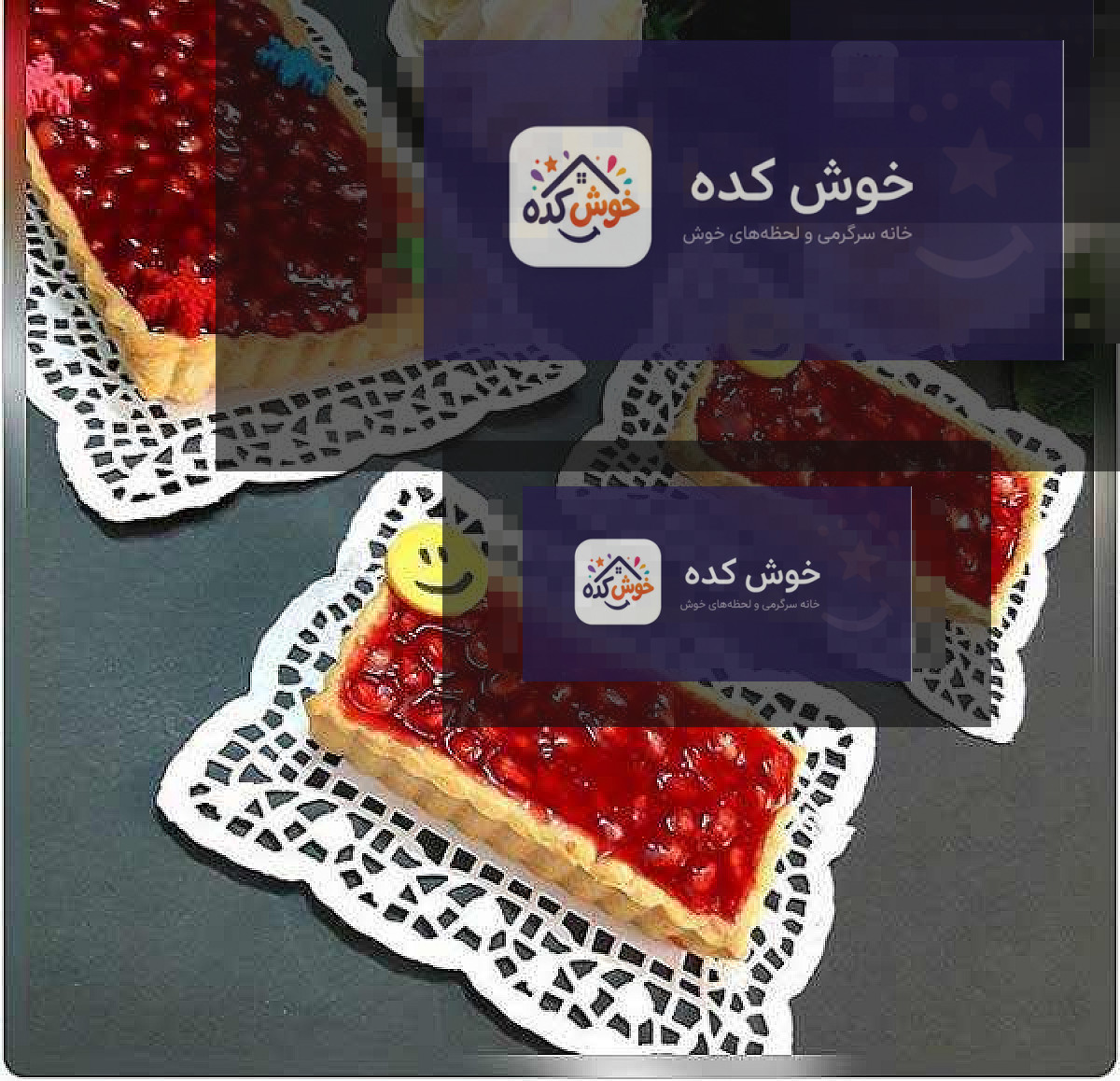 تارت انار با دانه‌های درخشان و ژله قرمز، آماده سرو برای شب یلدا