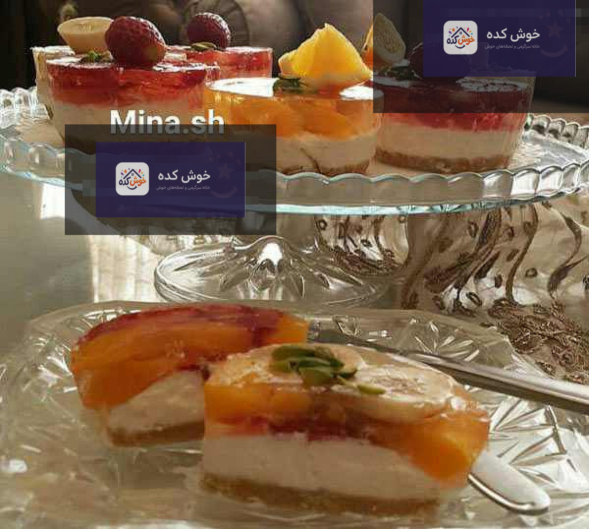 چیز کیک تک نفره مجلسی با لایه بیسکوییت و کرم پنیری سفید، تزئین شده با توت فرنگی و بلوبری تازه