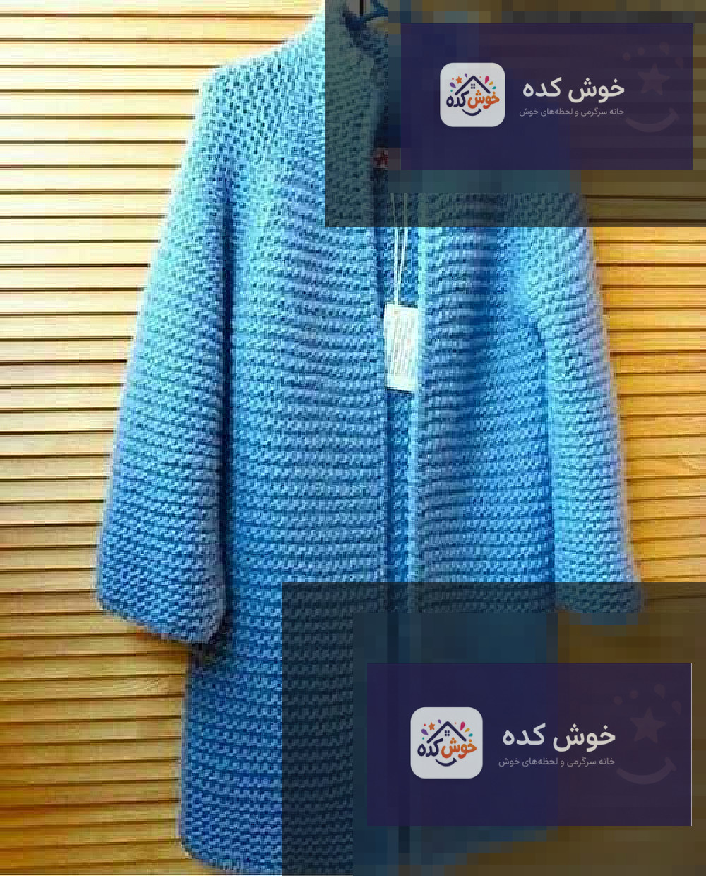 مدل مانتو دستباف , مانتو بافتنی