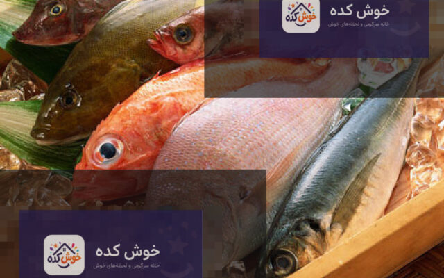 میوه‌ها، سبزیجات، غلات کامل و آجیل؛ مواد غذایی مفید برای پیشگیری از بیماری‌های قلبی و عروقی