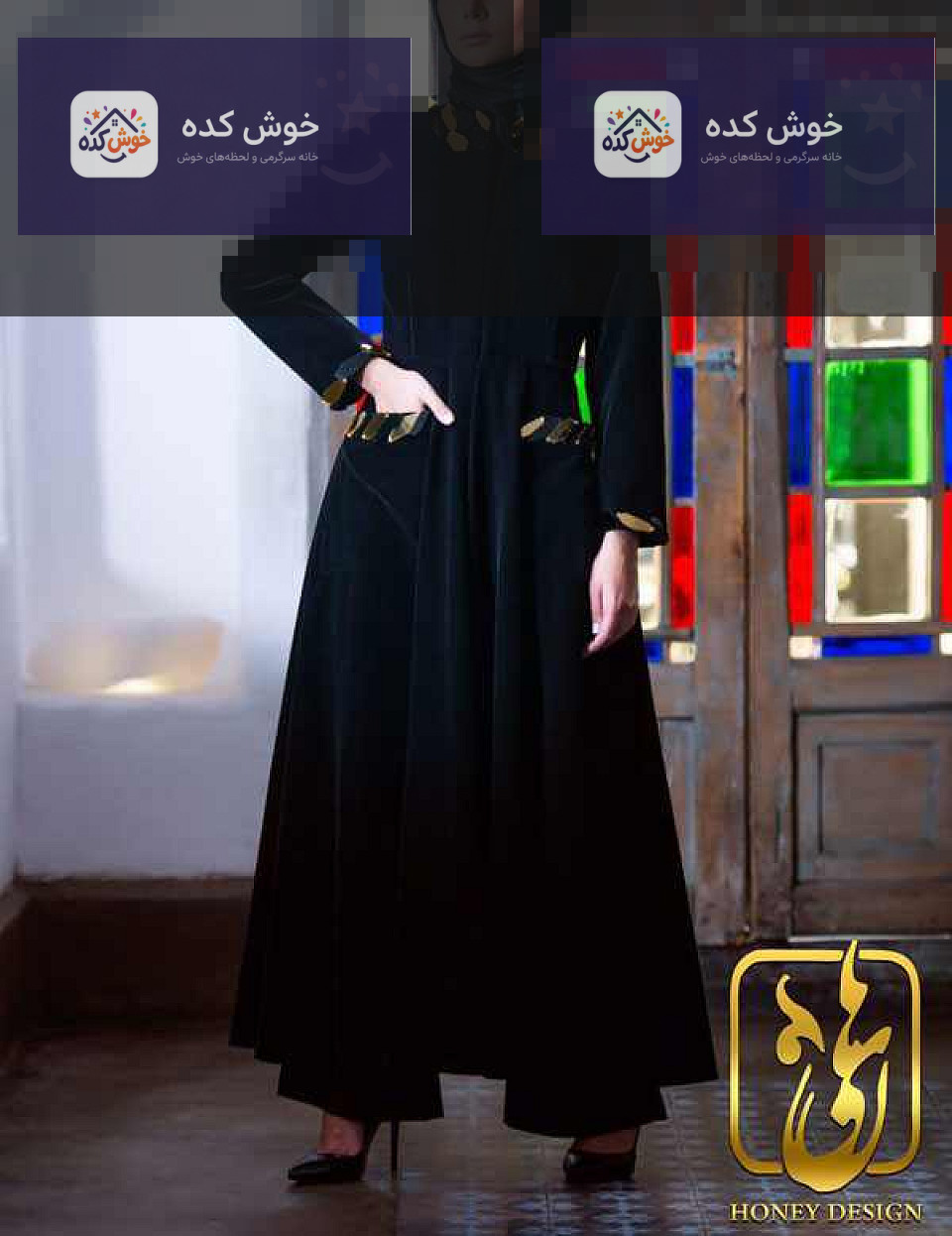 مدل مانتو بلند مشکی شیک