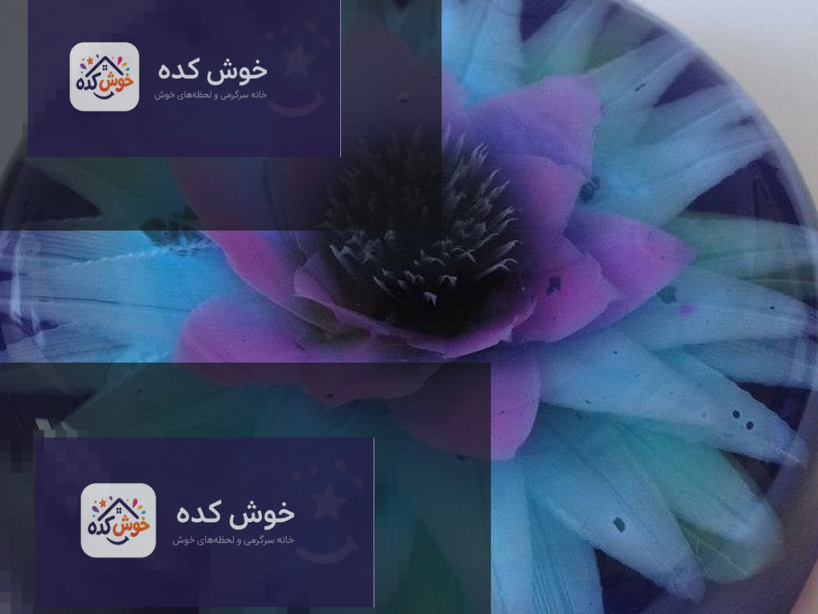 ژله تزریقی گلدار زیبا و مجلسی ژله تزریقی با طرح گلهای ظریف و رنگارنگ، مناسب برای مهمانیها و مجالس