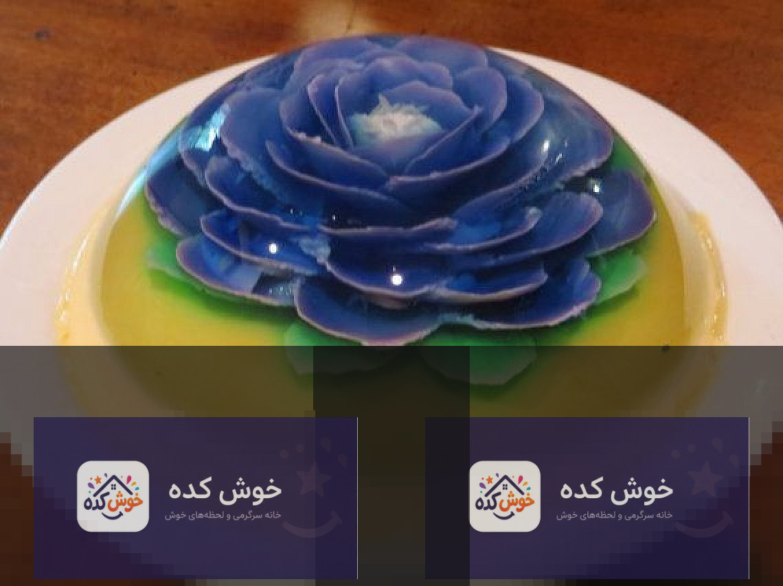 تزئین ژله - ژله مجلسی - ژله تزریقی - عکس ژله تزئین ژله - ژله مجلسی - ژله تزریقی - عکس ژله