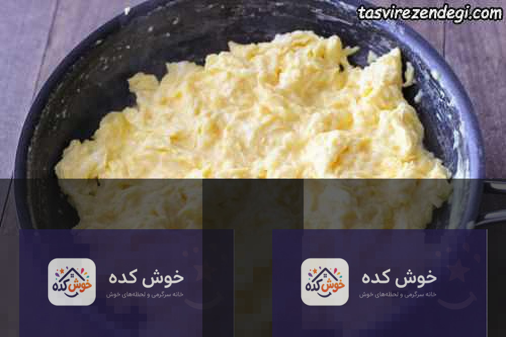 اشترودل صبحانه اشترودل صبحانه