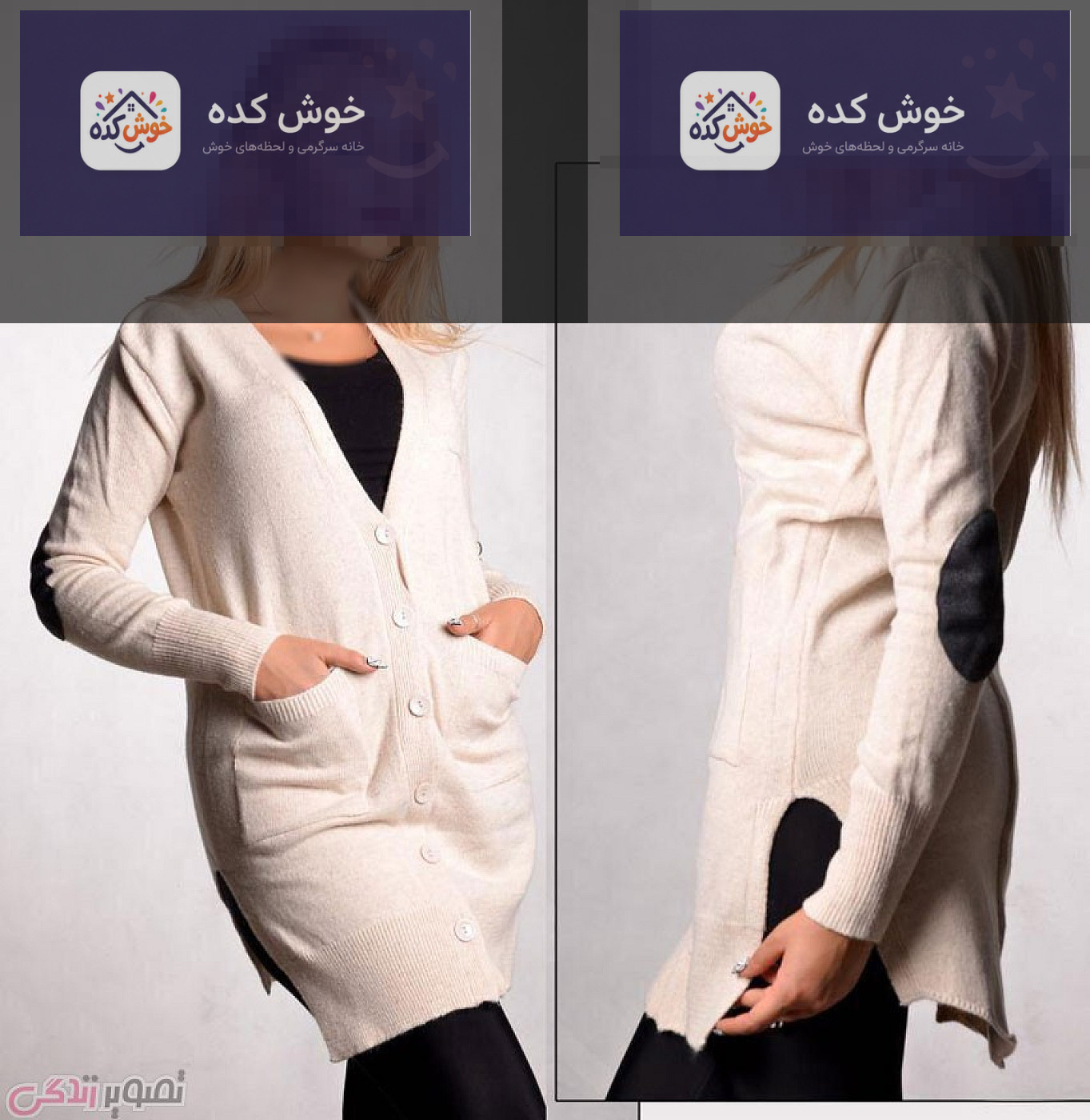 مدل بافت دخترانه , مدل مانتو پاییزه مدل بافت دخترانه , مدل مانتو پاییزه