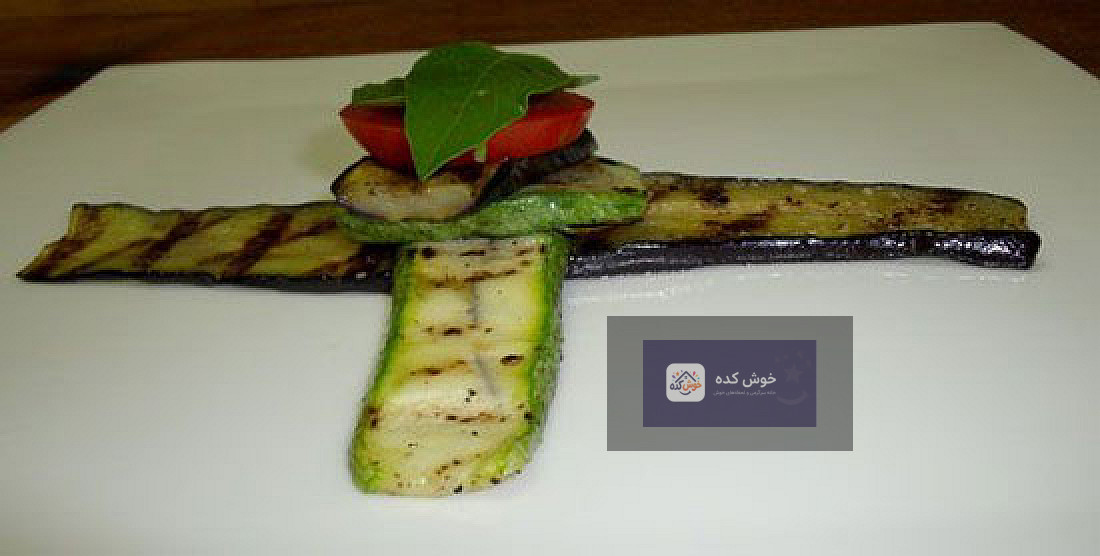 رول کدو بادمجان
