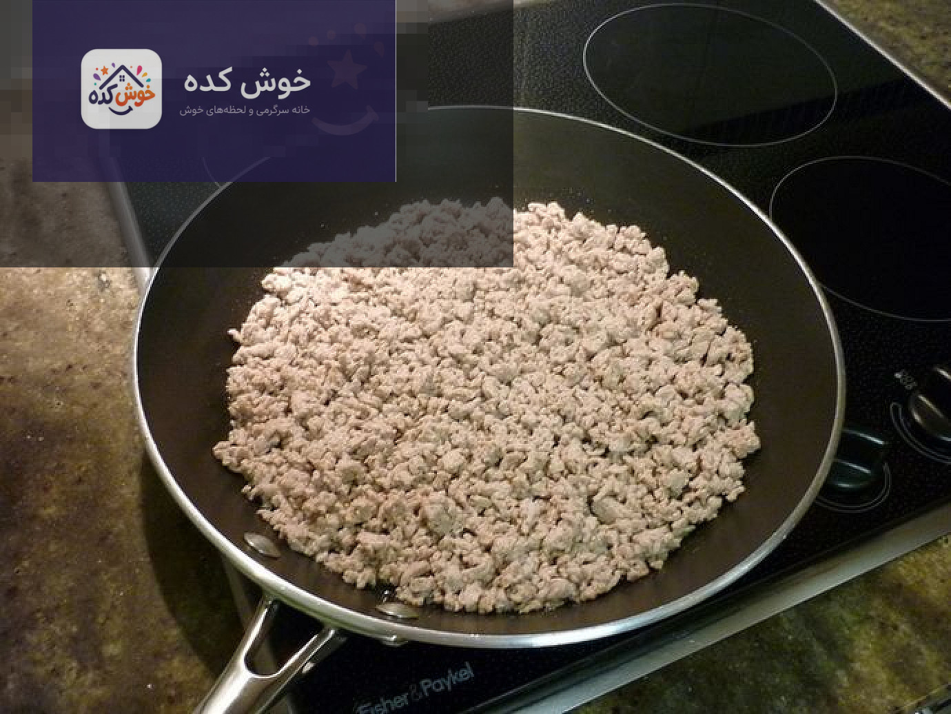 سان چوی بو ( غذای چینی )San Choy Bau