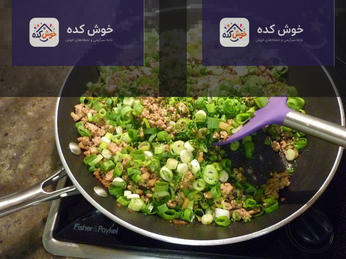 سان چوی بو ( غذای چینی )San Choy Bau