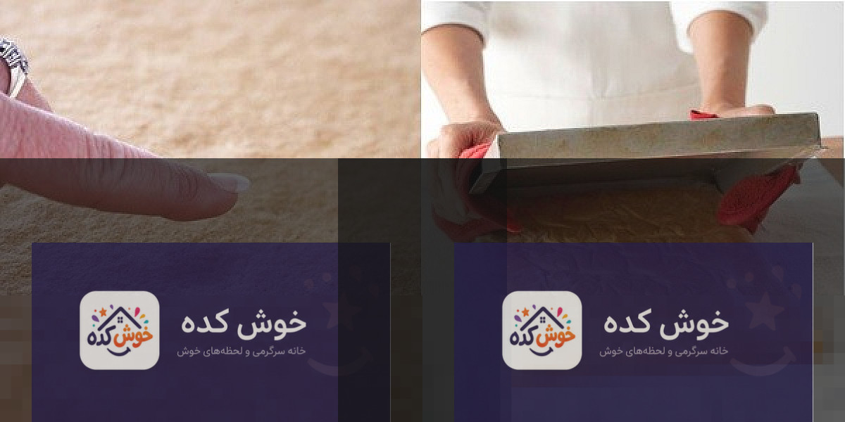 کیک رول شده و برش خورده با فیلینگ خامه و میوه، آماده سرو، با تزیینات زیبا و اشتهاآور.