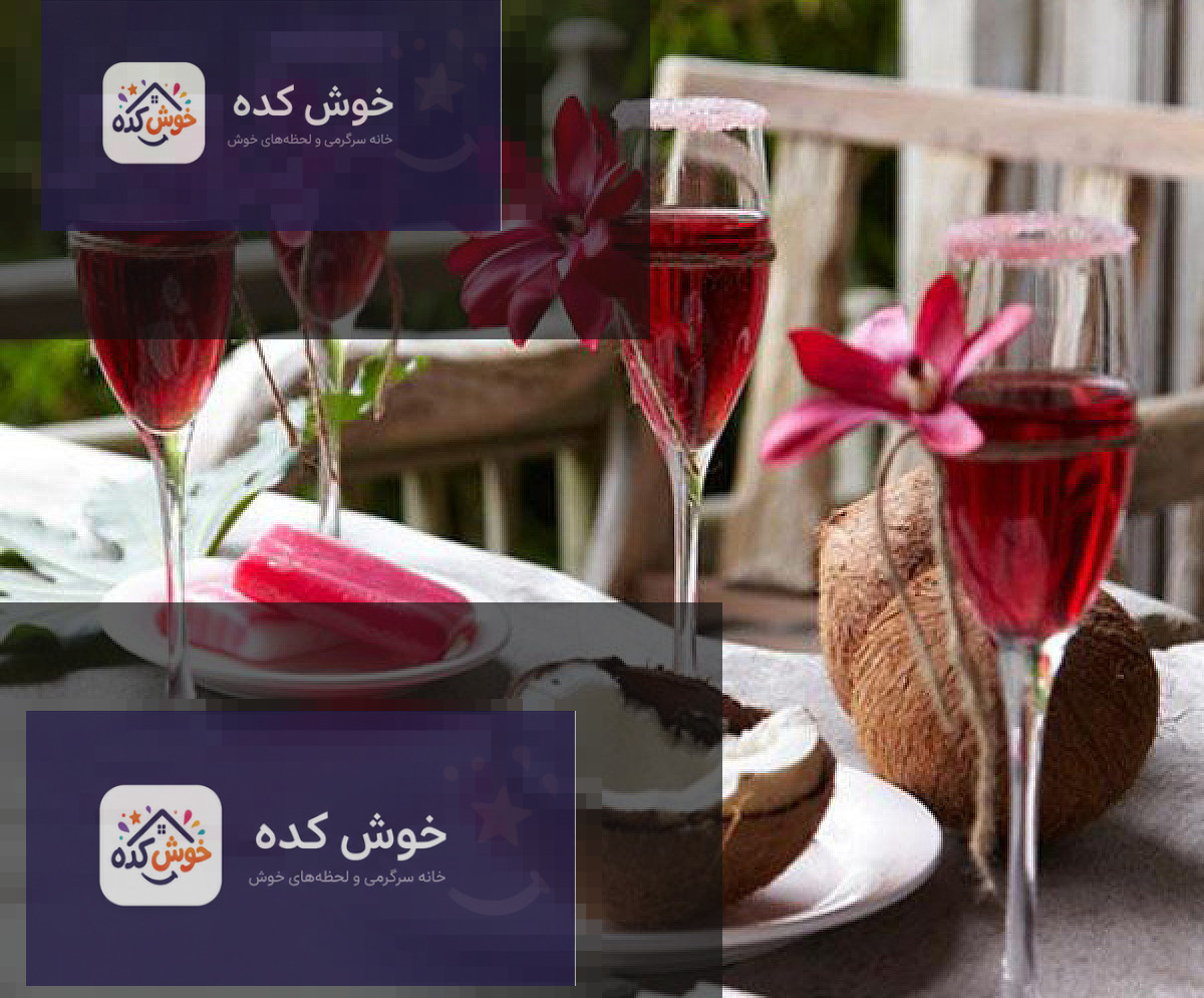 تزیینات خلاقانه و جدید آبمیوه | خوش کده — تصویر 6 تزیینات خلاقانه و جدید آبمیوه | خوش کده — تصویر 6