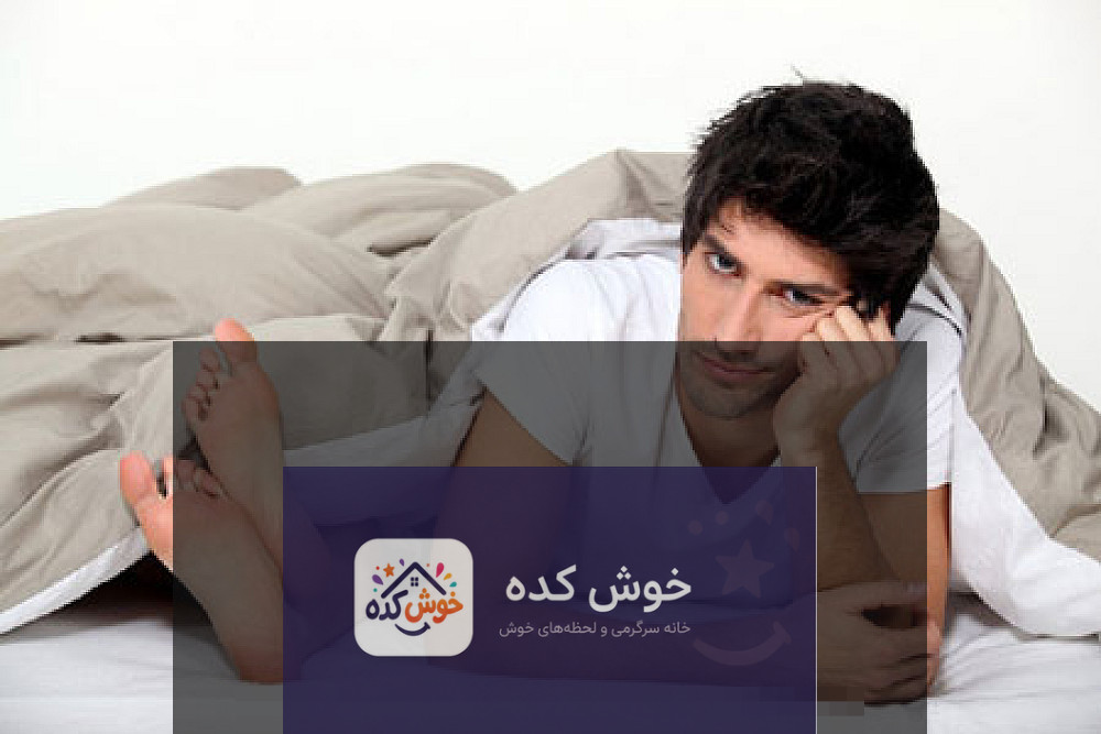 زنی در حال فکر کردن با دست روی چانه، نمادی از نگرانی و جستجو برای درمان کمبود میل جنسی