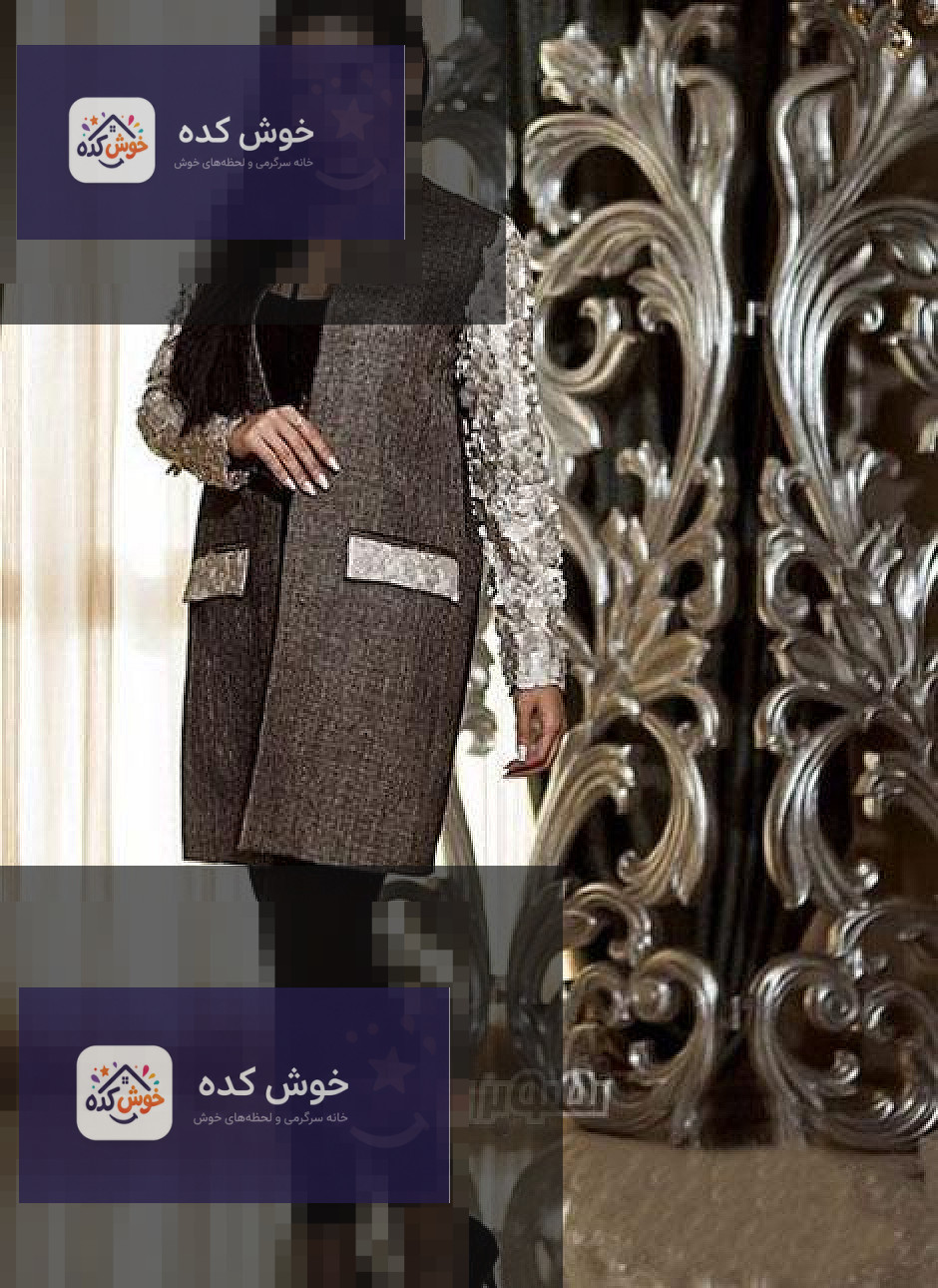 مانتو پاییزه جدید برند سوئیت دولچه
