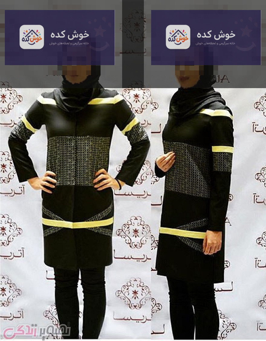 مانتو شیک جدید , مدل مانتو مجلسی 2017 مانتو شیک جدید , مدل مانتو مجلسی 2017