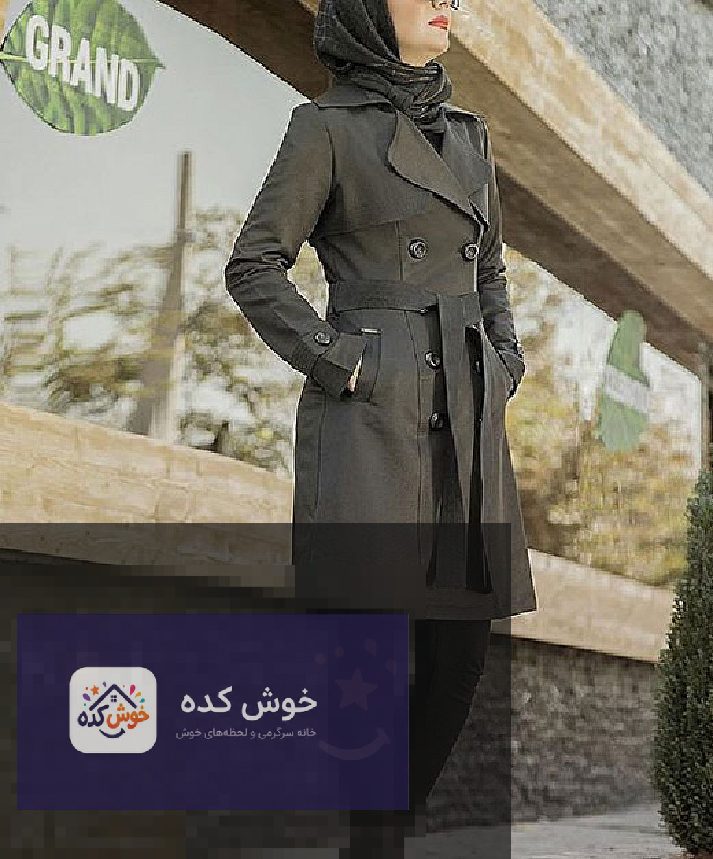 مدل مانتو جدید زمستانی , مدل پالتو دخترانه مدل مانتو جدید زمستانی , مدل پالتو دخترانه