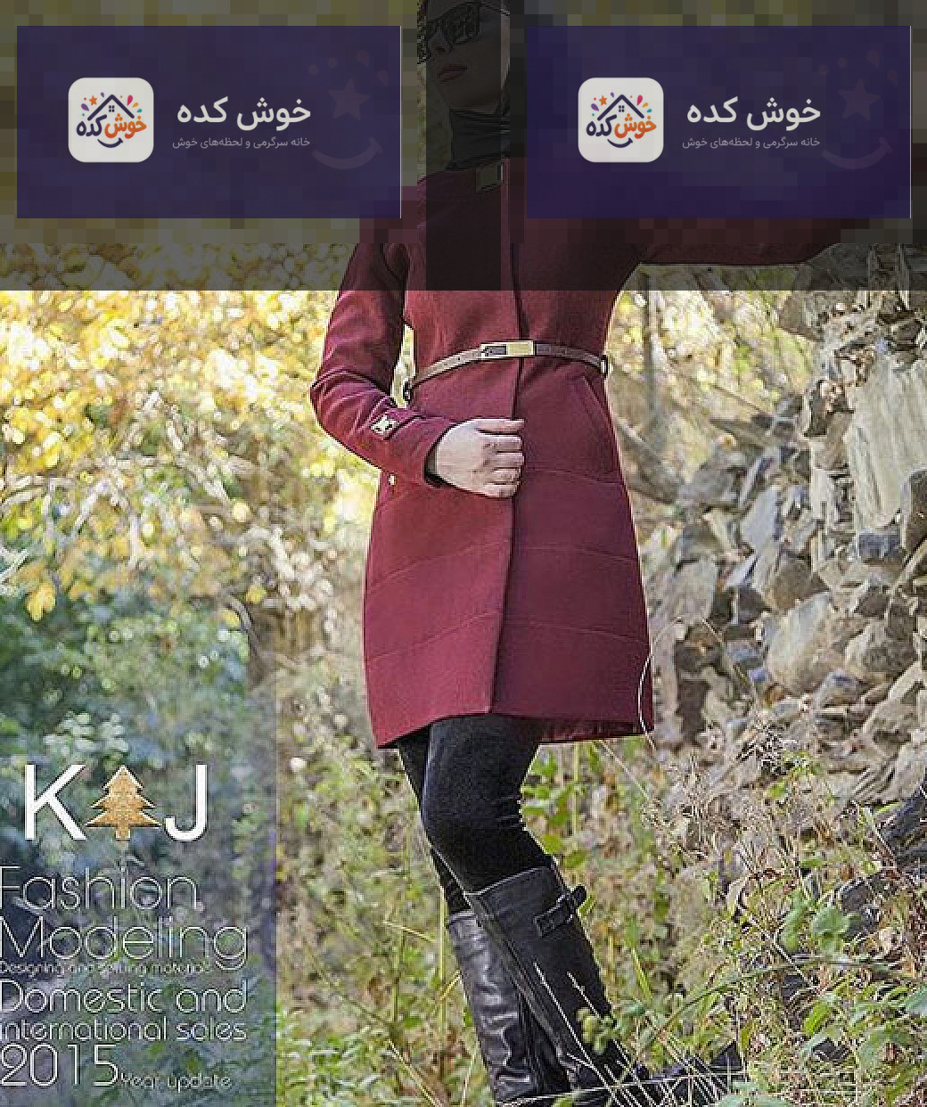 مدل مانتو جدید زمستانی , مدل پالتو دخترانه مدل مانتو جدید زمستانی , مدل پالتو دخترانه