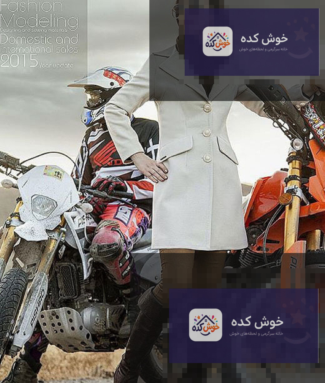 مدل مانتو جدید زمستانی , مدل پالتو دخترانه مدل مانتو جدید زمستانی , مدل پالتو دخترانه