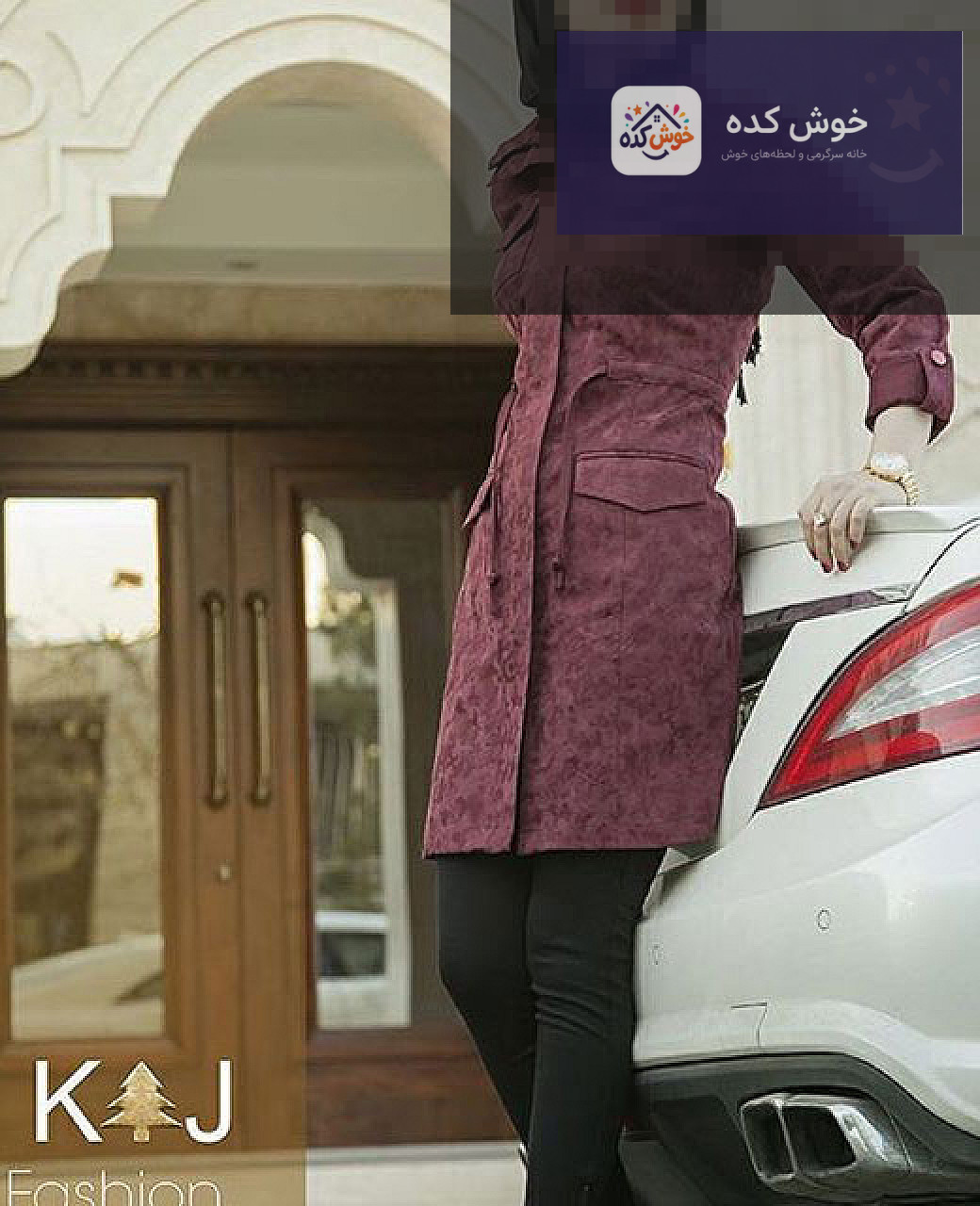 مدل مانتو جدید زمستانی , مدل پالتو دخترانه مدل مانتو جدید زمستانی , مدل پالتو دخترانه