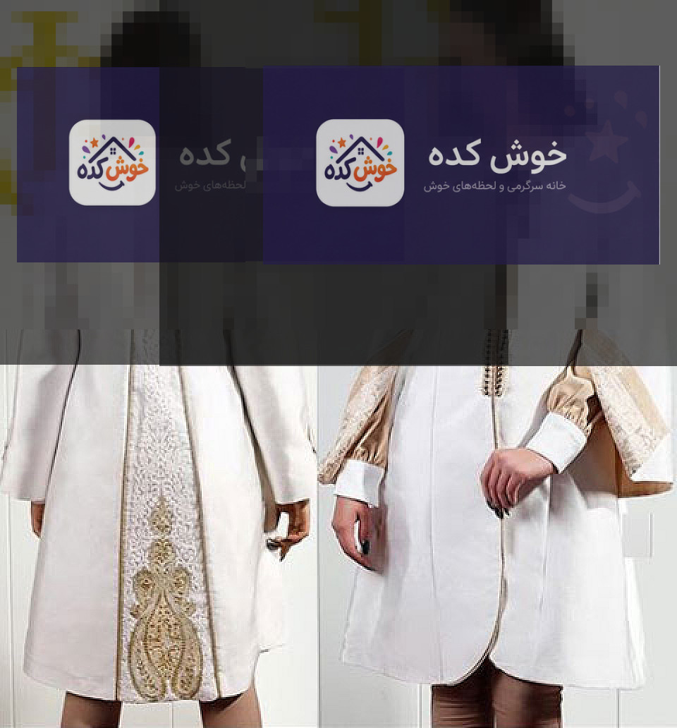 مانتو مجلسی بلند و گلدوزی شده مانتو مجلسی بلند و شیک HG با جزئیات گلدوزی شده و آستینهای کلوش، مناسب مهمانی