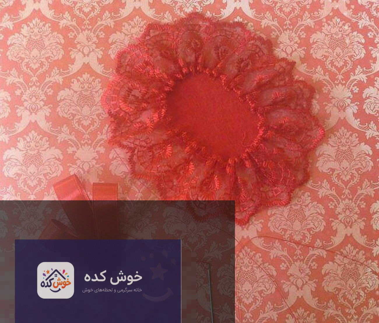تزیین گیره سر, ساخت گل سر