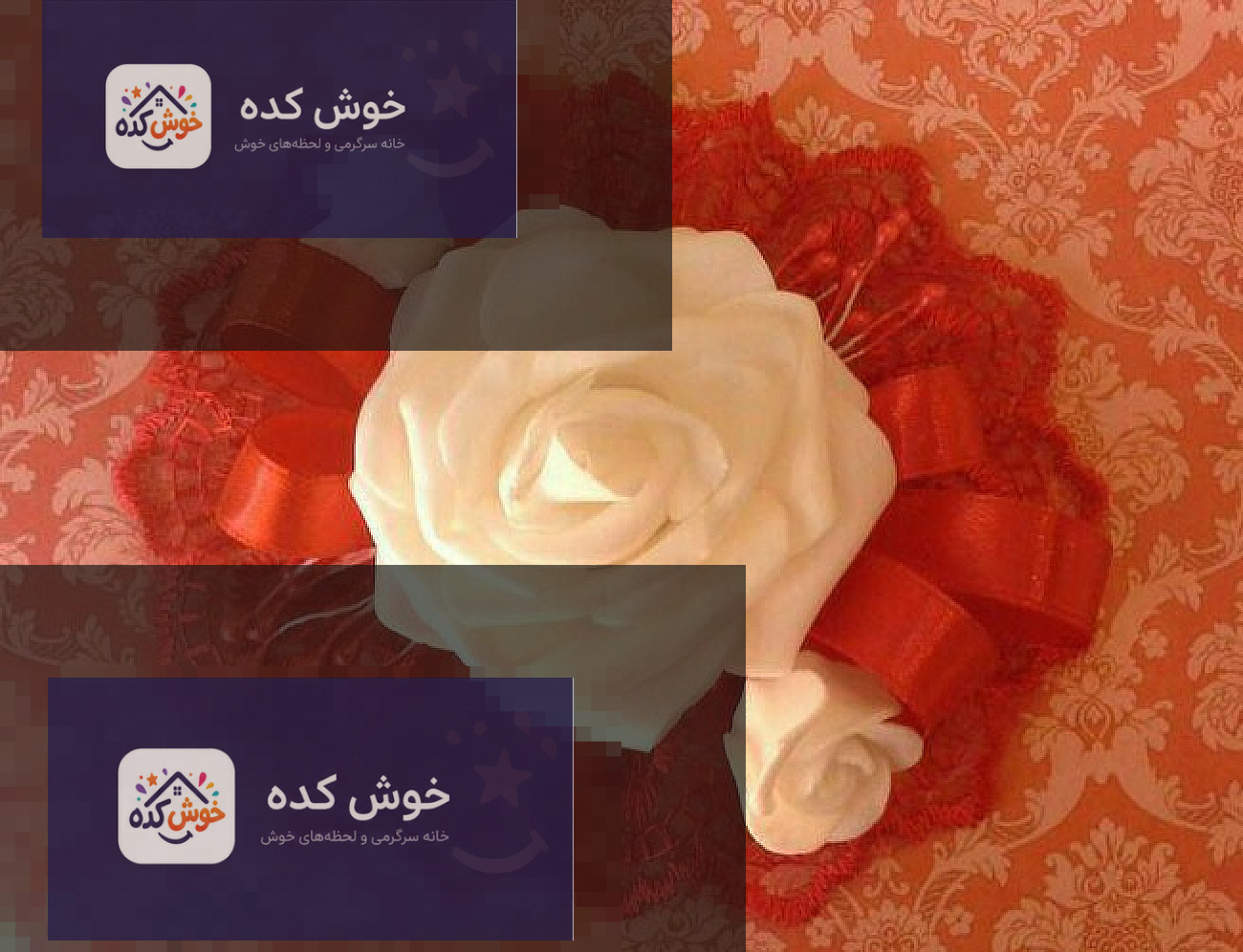 تزیین گیره سر, ساخت گل سر