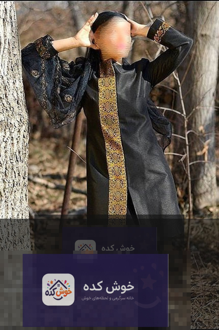 مدل مانتو کتی جلوباز کرم رنگ با دکمه‌های طلایی، استایلی شیک و مدرن