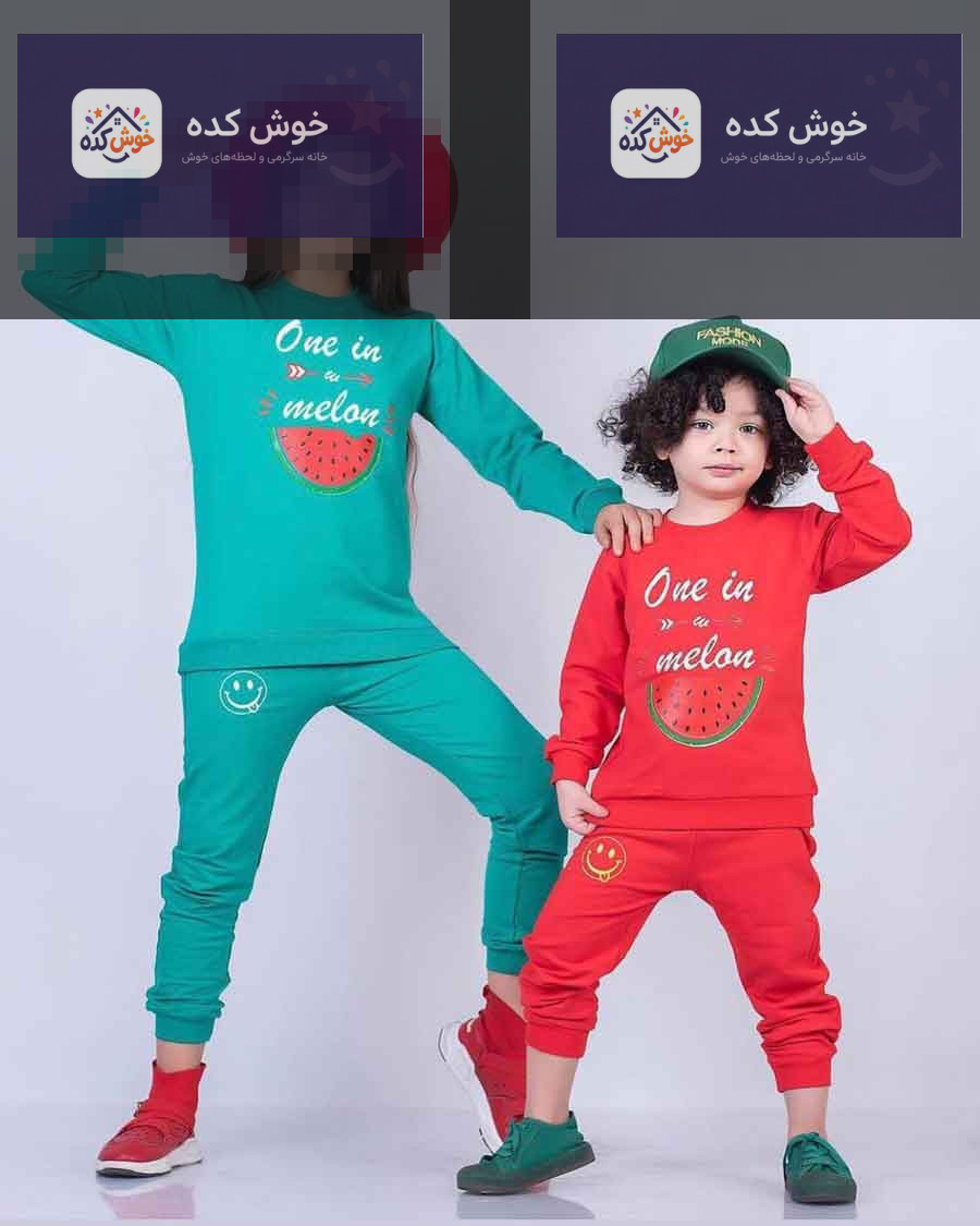 ست لباس شب یلدا دخترانه شیک و مجلسی ست لباس شب یلدا دخترانه با دامن توتو قرمز و بلوز سفید طرح هندوانه، مناسب جشن یلدا ۱۴۰۱