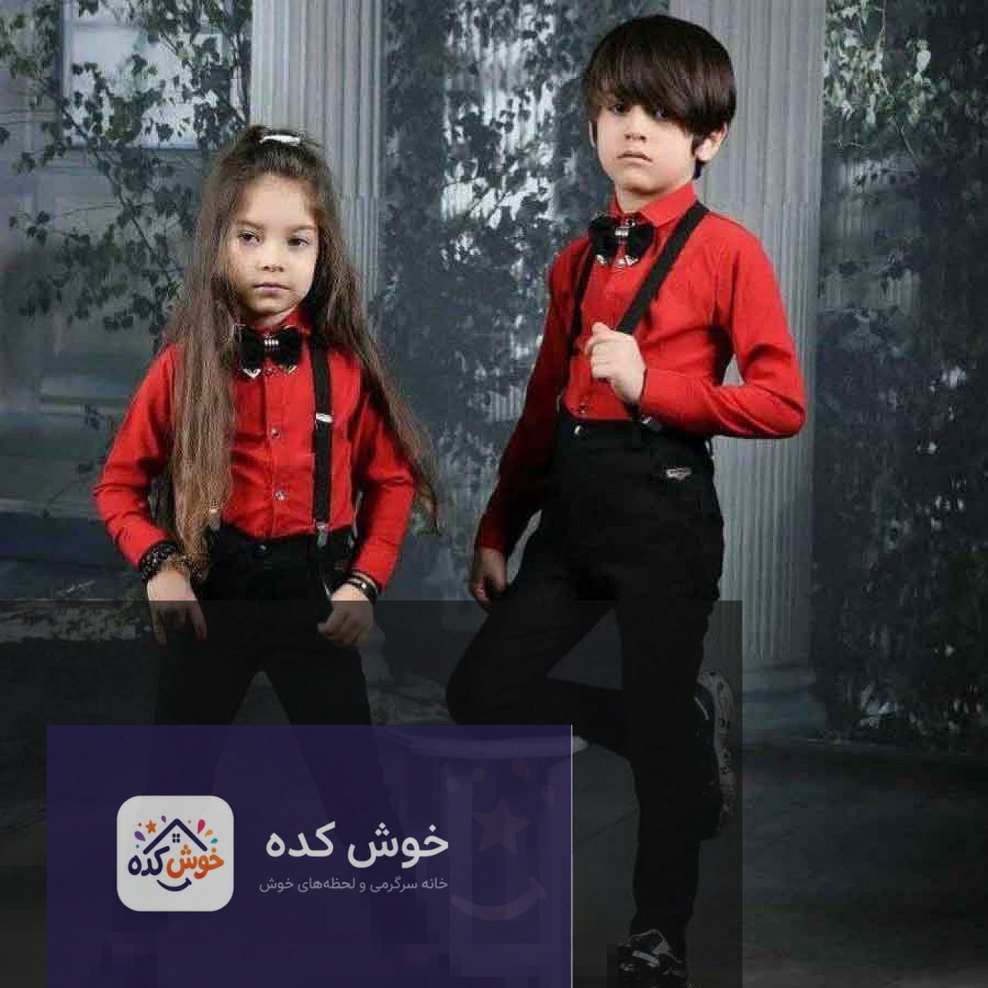 لباس شب یلدا دخترانه با دامن توتو سبز مدل لباس شب یلدا دخترانه با دامن توتو سبز و بلوز سفید طرح انار، شیک و زیبا