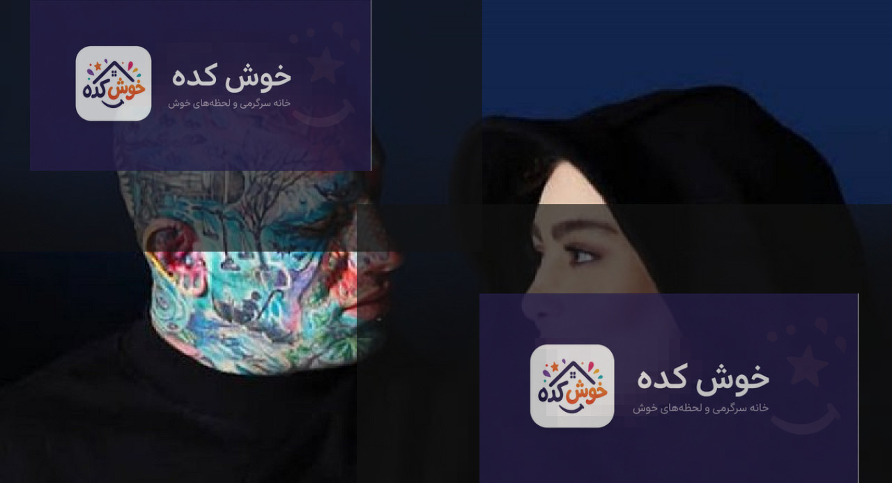 سحر قریشی و امیر تتلو سحر قریشی و امیر تتلو در کنار هم، تصویری از رابطه عاشقانه پیشین آنها