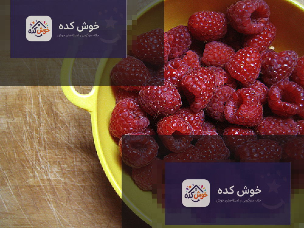 تمشک تازه برای لواشک تمشکهای تازه و آبدار در کاسه، آماده برای تهیه لواشک یا مصرف تازه، سرشار از ویتامین و آنتیاکسیدان