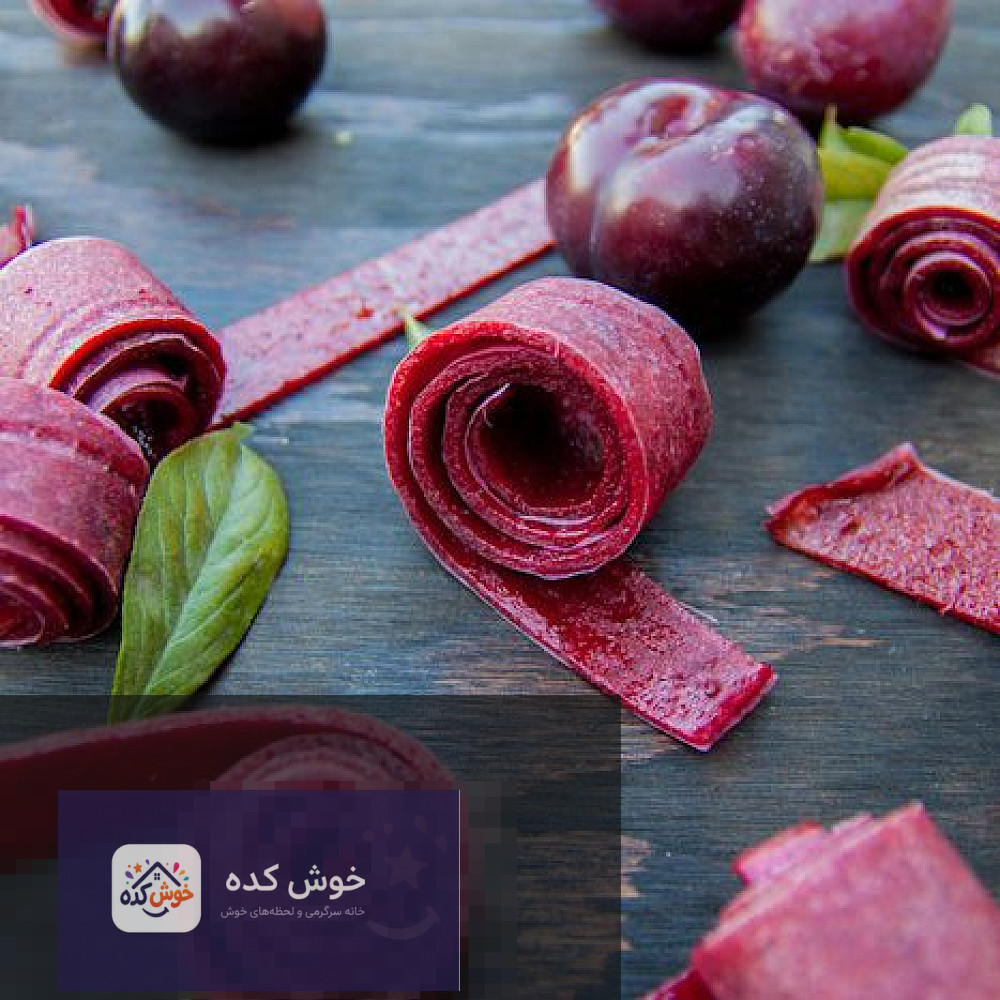 آلوهای قرمز تازه و رسیده آماده برای تهیه لواشک خانگی خوشمزه و ملس