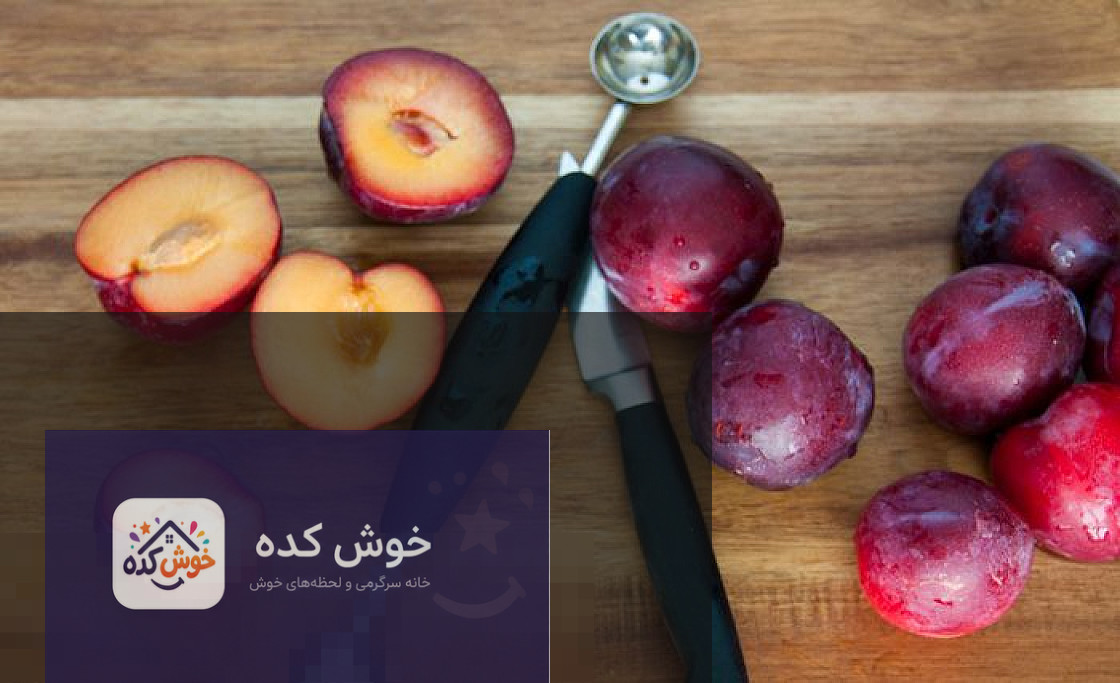 برش‌های لواشک آلو قرمز خانگی آماده و بسته‌بندی شده، محصولی سالم و خوشمزه از خوش کده