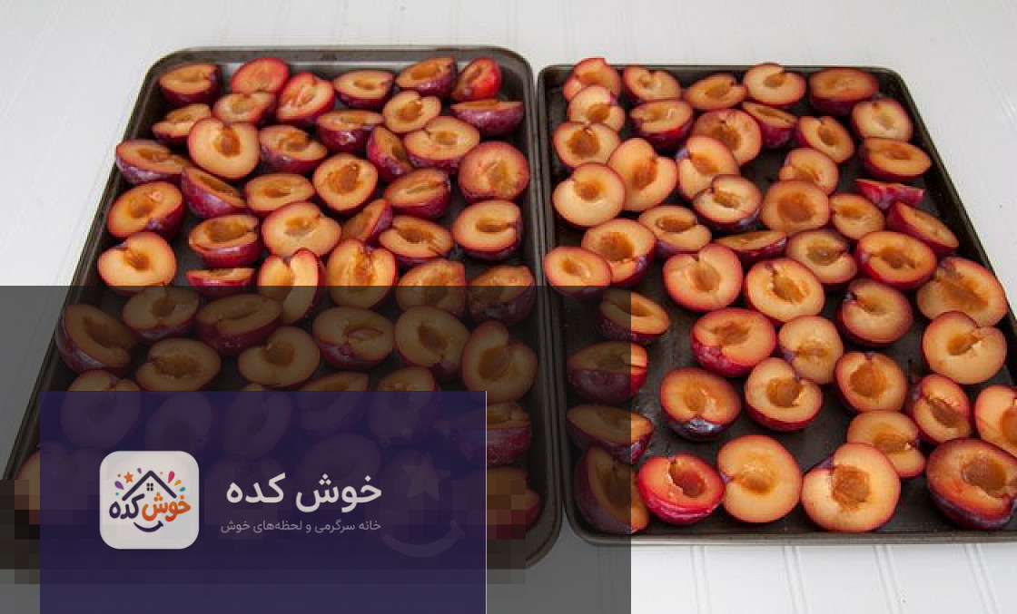 لواشک آلو قرمز