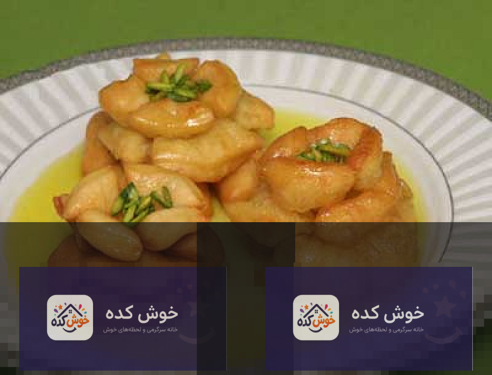 خاگینه گل نیلوفر با تزیین پودر پسته و گل محمدی، دسری شیک و خوشمزه برای عصرانه
