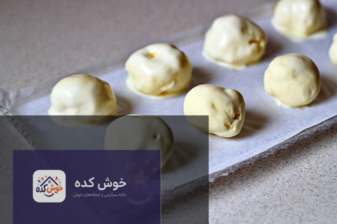 بستنی سوخاری