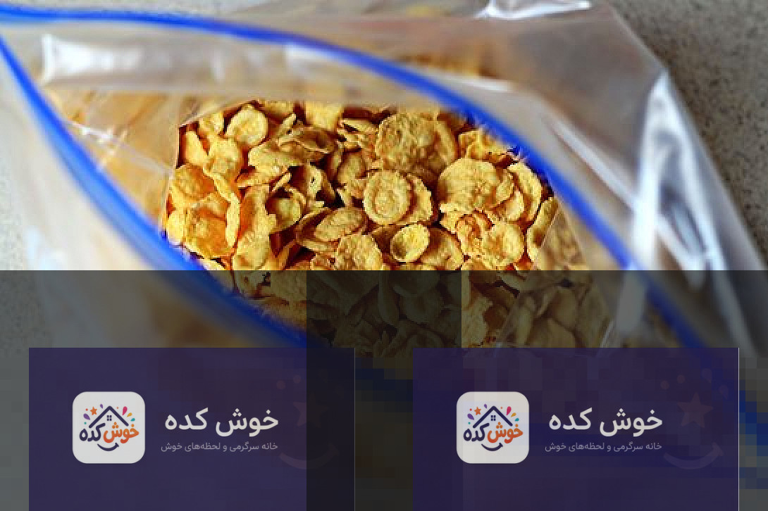 بستنی سوخاری