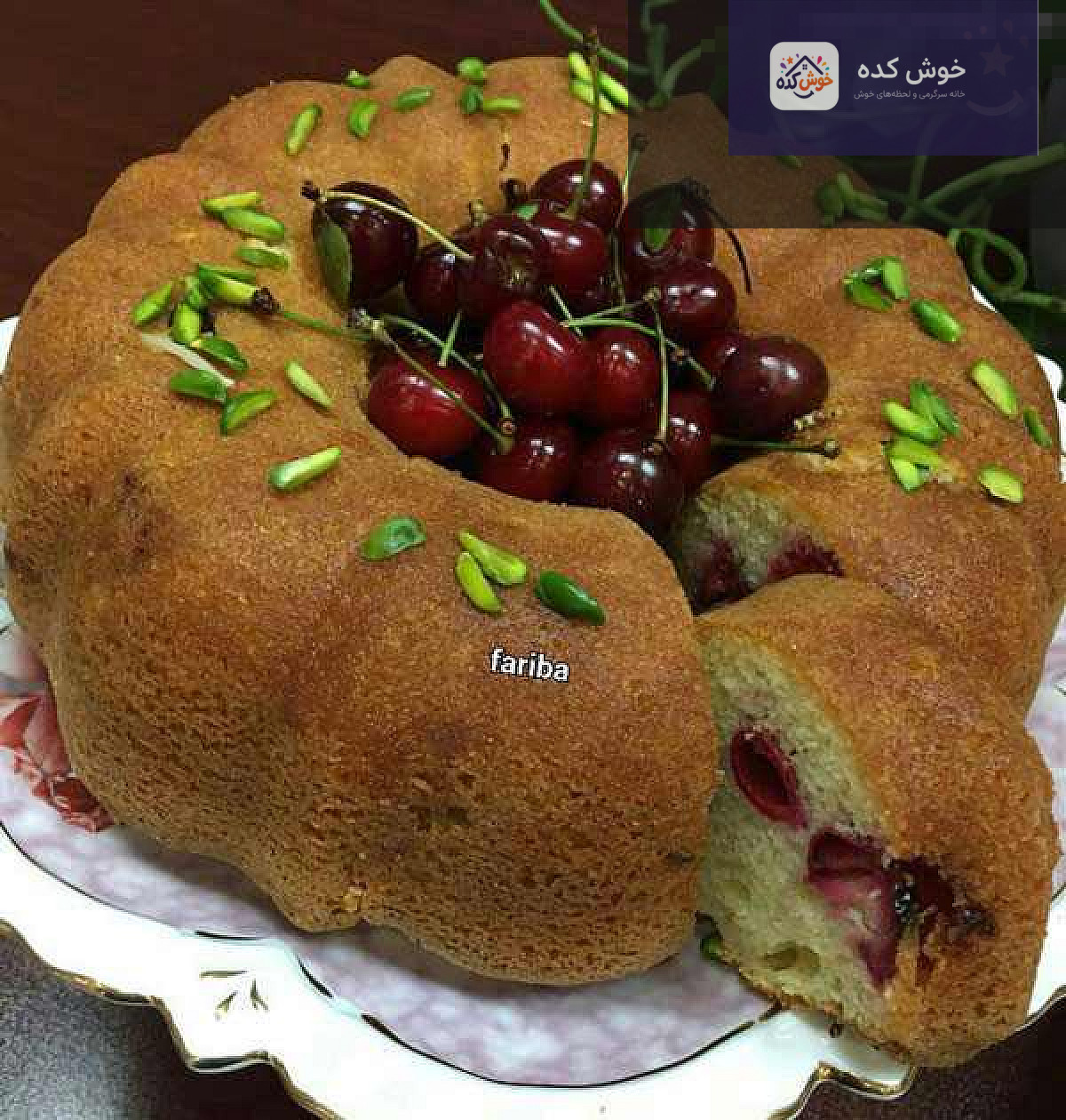 کیک آلبالو
