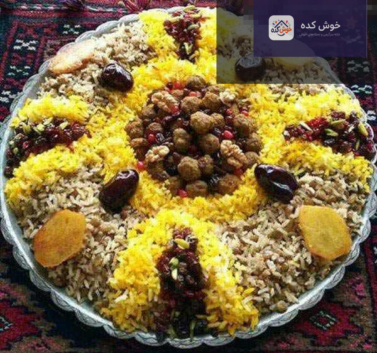 عدس پلو مجلسی با گوشت قلقلی، کشمش و پیاز داغ، آماده سرو