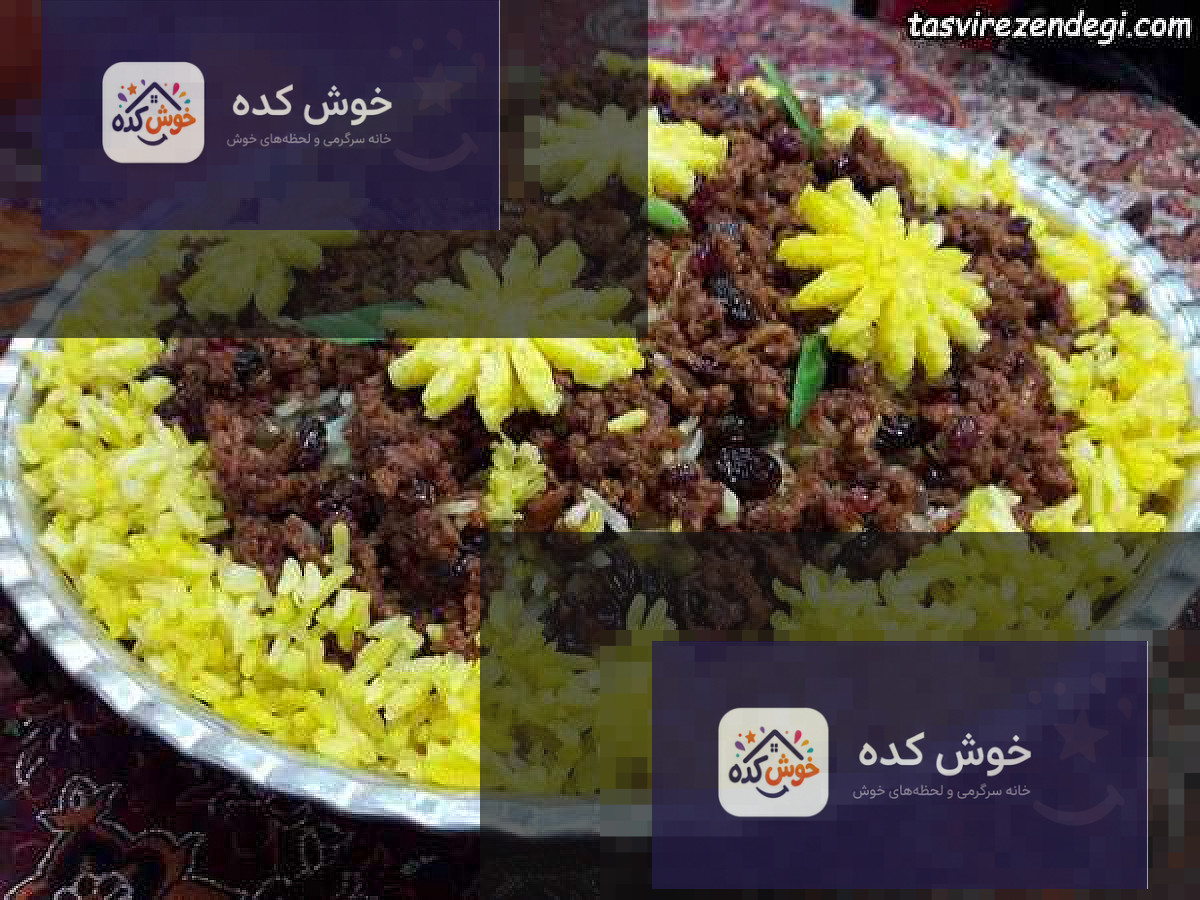 تزیین عدس پلو مجلسی