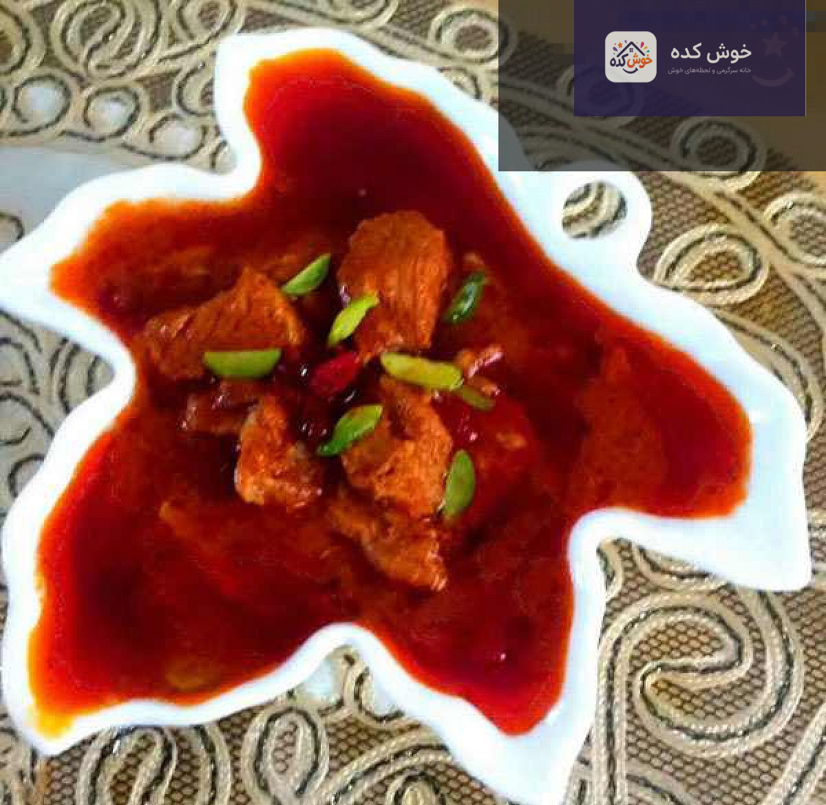 قیمه نثار قزوین: غذای سنتی و خوشمزه خورش قیمه نثار قزوینی مجلسی با خلال بادام و پسته، زرشک و برنج زعفرانی