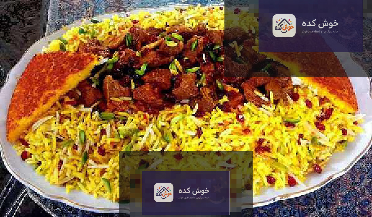 قیمه نثار مجلسی خوش کده قیمه نثار قزوینی آماده سرو در ظرف با تزیین خلال پسته و بادام و زرشک