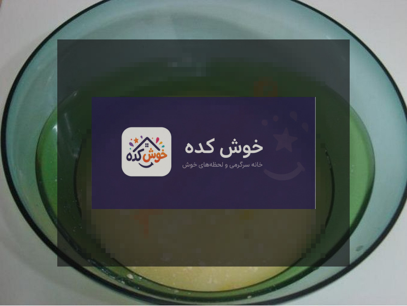 نان همبرگر خانگی , نان همبرگر بدون روغن نان همبرگر خانگی , نان همبرگر بدون روغن