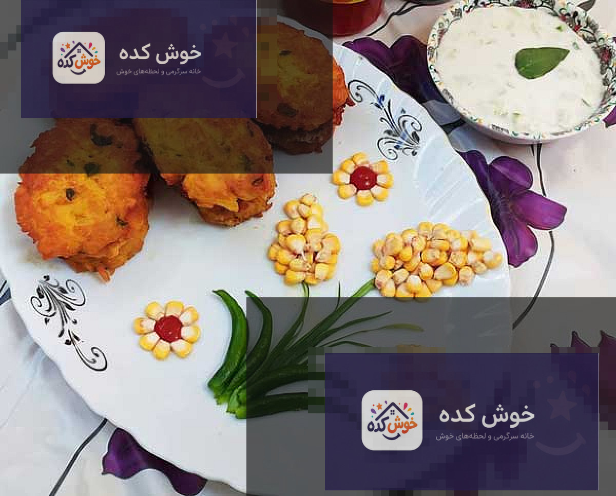 تزیین کوکو ذرت