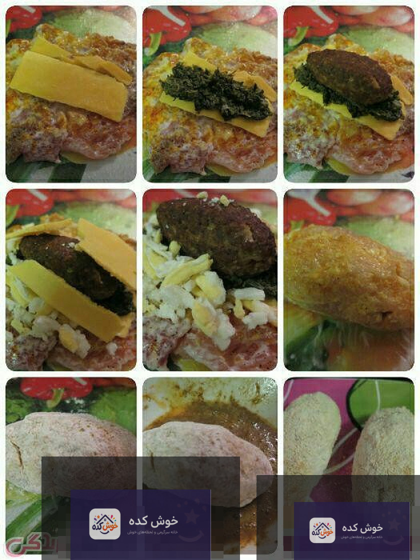 برش خورده رول مرغ شکم پر با فیلینگ رنگارنگ و مغز پخت شده