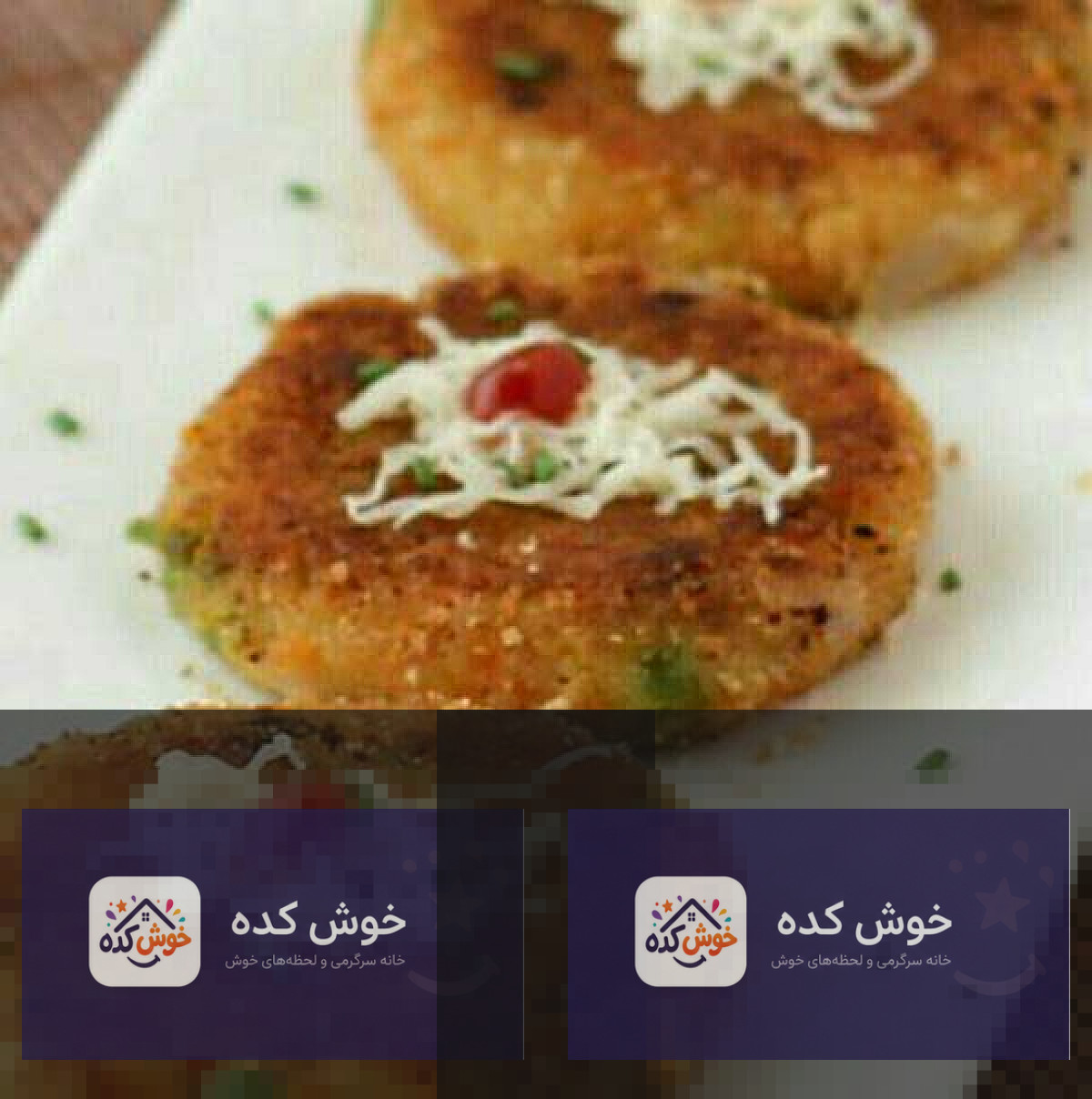 مواد اولیه کوکو سیب زمینی پاکستانی شامل سیب زمینی، پیاز و ادویه جات