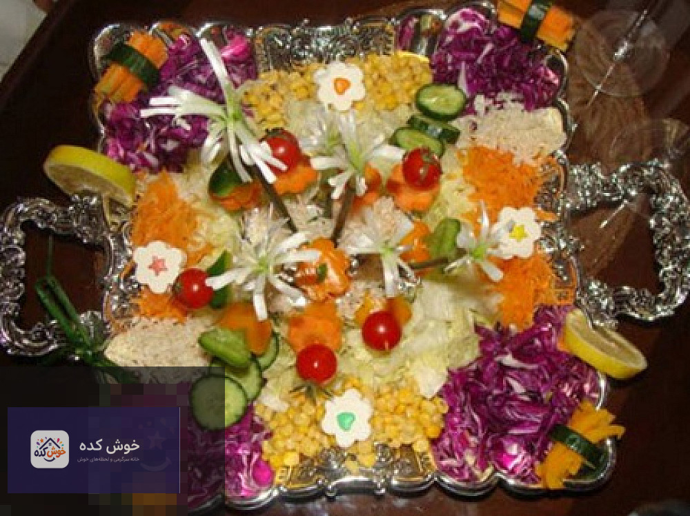 نمونه تزئین سالاد - سالاد مجلسی - عکس تزیین سالاد - سالاد فصل نمونه تزئین سالاد - سالاد مجلسی - عکس تزیین سالاد - سالاد فصل